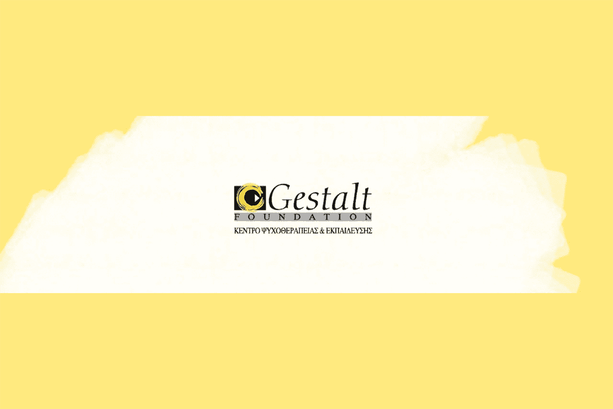 gestalt